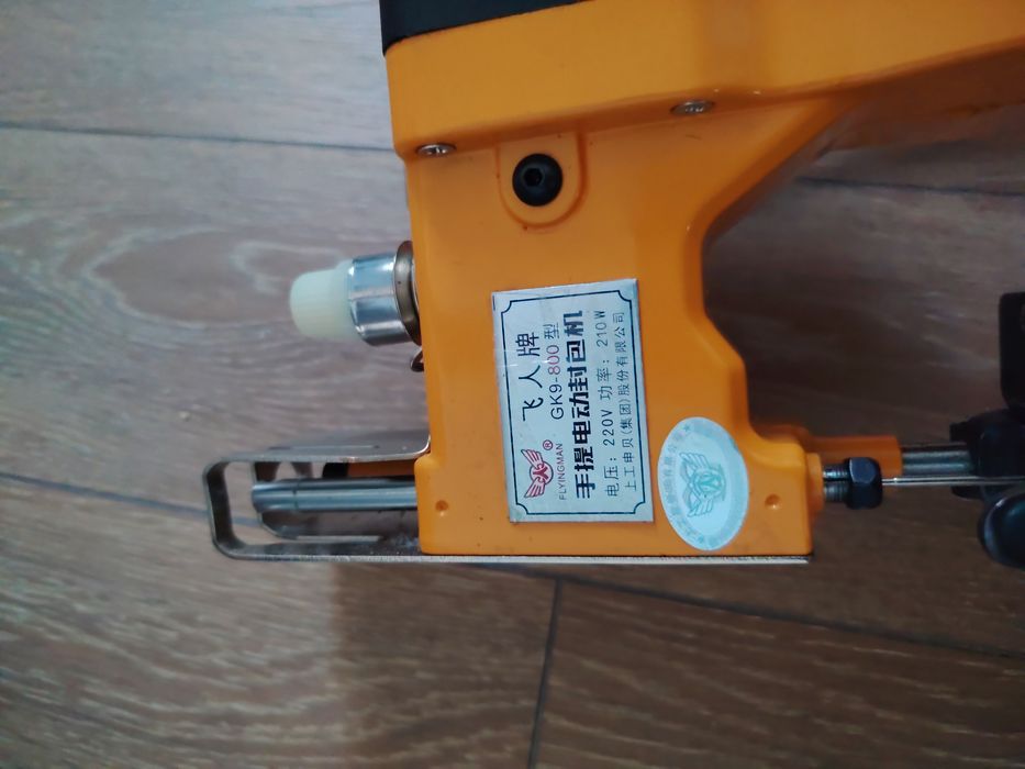 Mașină de cusut saci industriala manuală