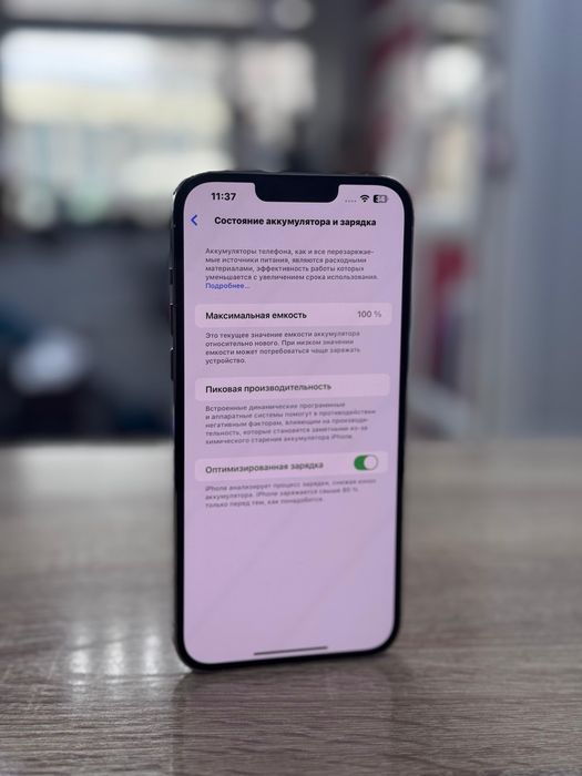 Iphone 13 pro max 512(os14b)