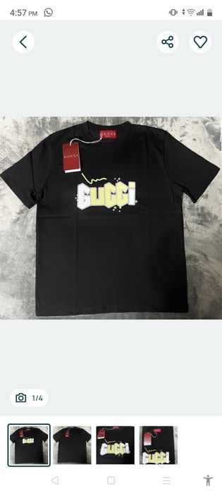 Vand tricou nou de barbati