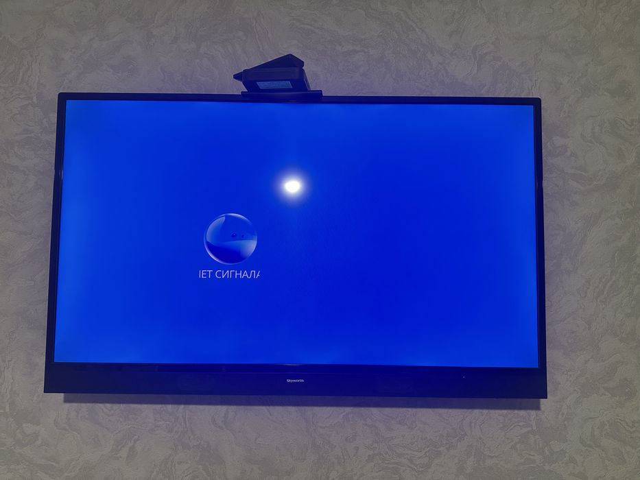 Телевизор Skyworth