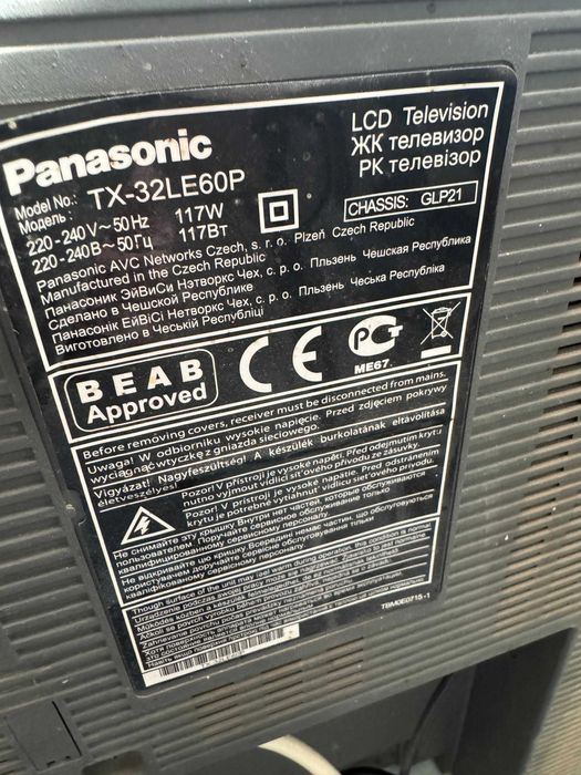 Телевизор Panasonic TX-32LE60P