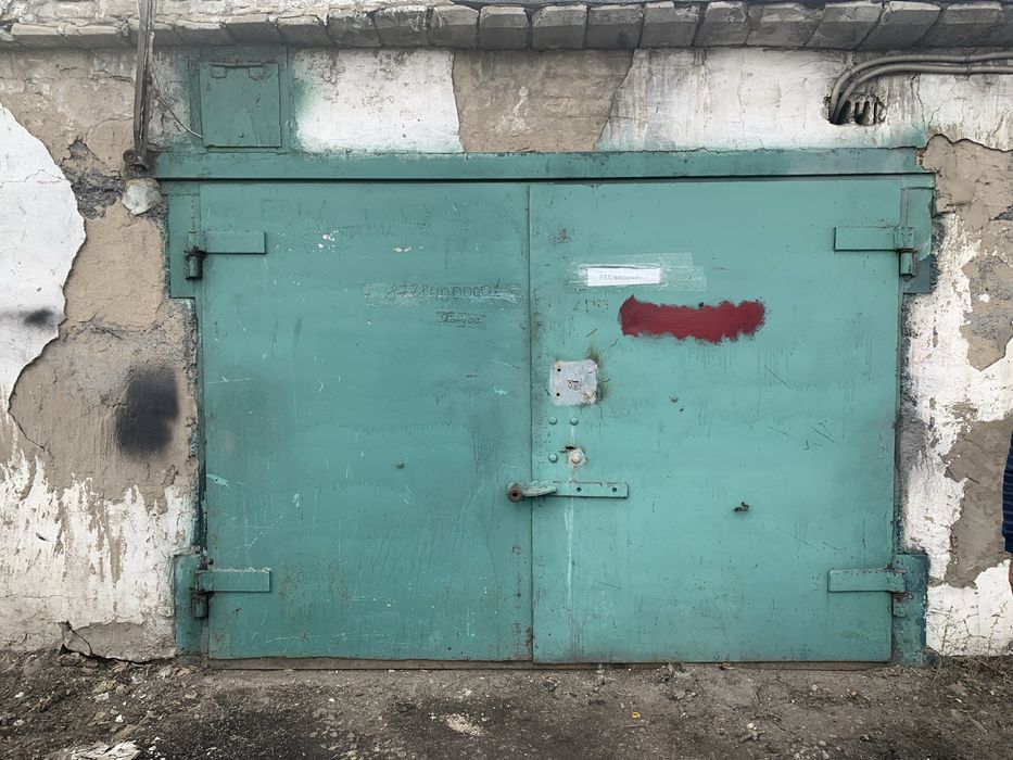 Продается гараж.