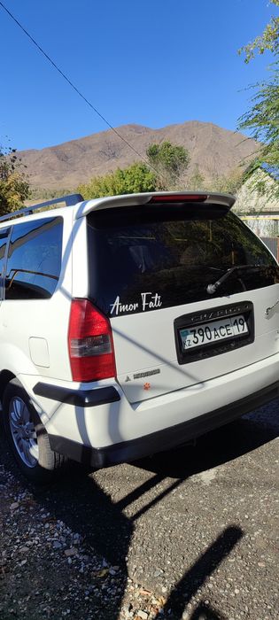 Продам Mitsubishi Chariot Grandis