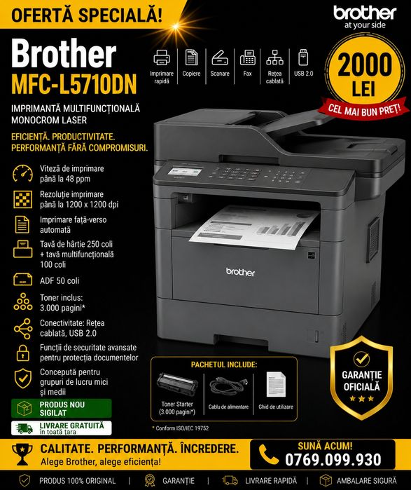Brother MFC-L5710DN | Sigilat | Livrare gratuita