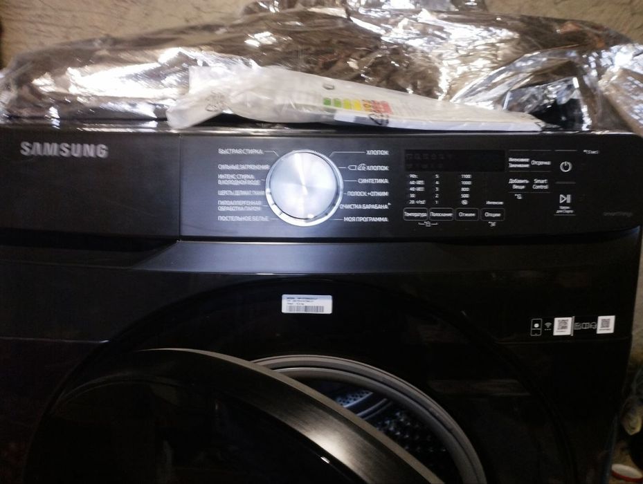 Стиральная машина Samsung WF18T8000GV — это автоматическая фронтальная