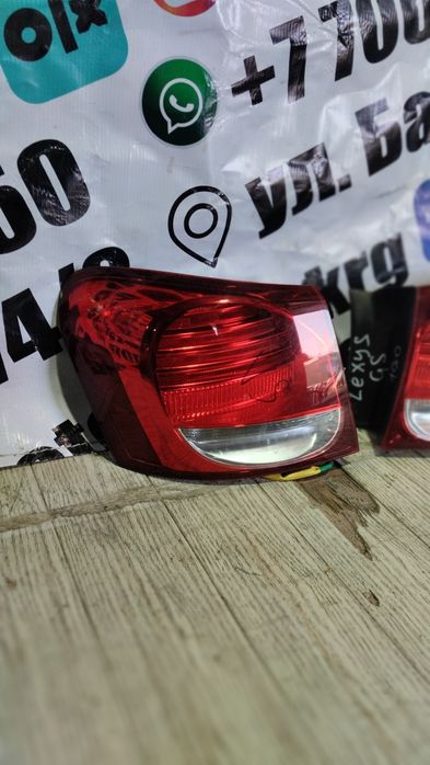 Фонари Lexus GS300