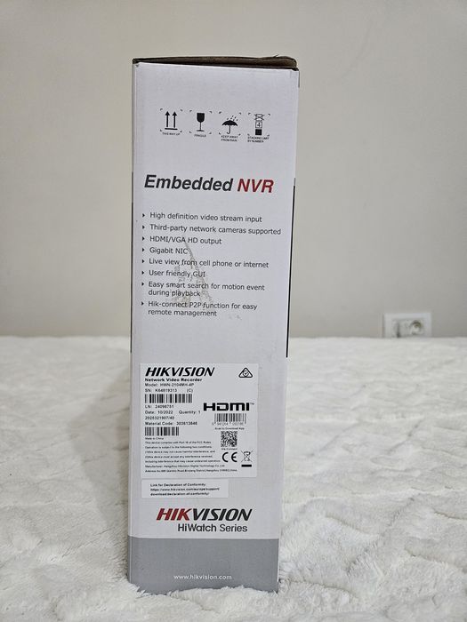 Sistem supraveghere Hikvision 4 camere + NVR – Nou, sigilat