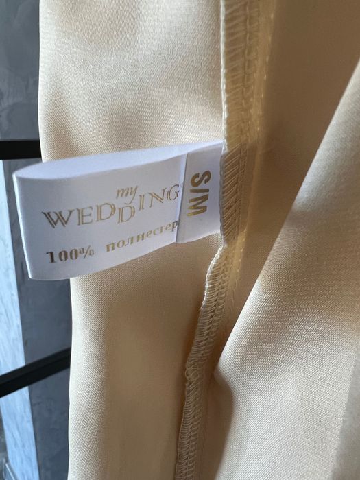 Сватбени халати Bride Bridesmaid Maid of honor