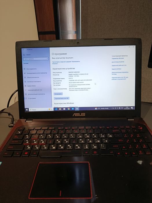 Asus noutbuk holati alo core i7 Ram 8