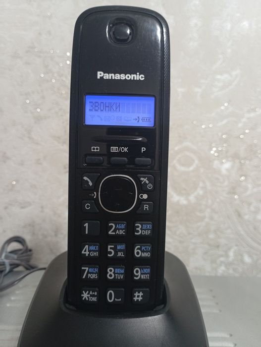 Радиотелефон Домашний