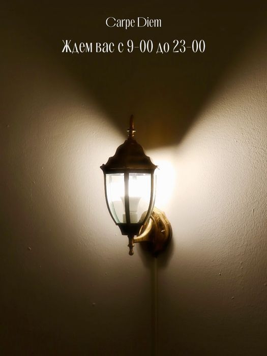 Продам готовый бизнес