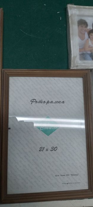 Рамки для фотографий