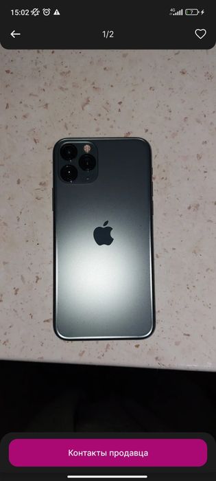 Iphone 11 pro  ideal 256gb