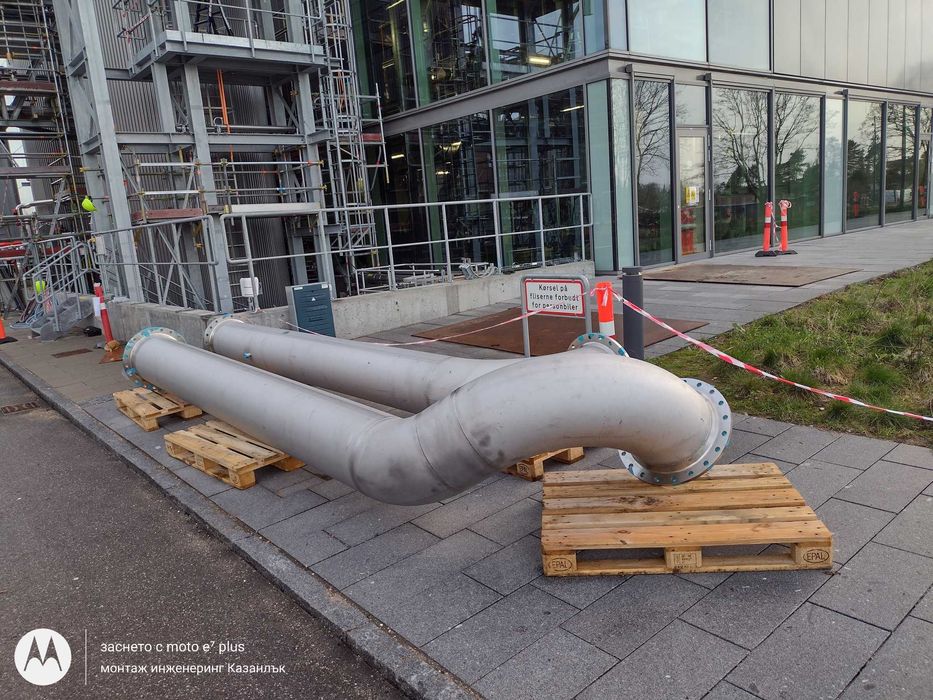 Заварчик Казанлък Област СТ Загора