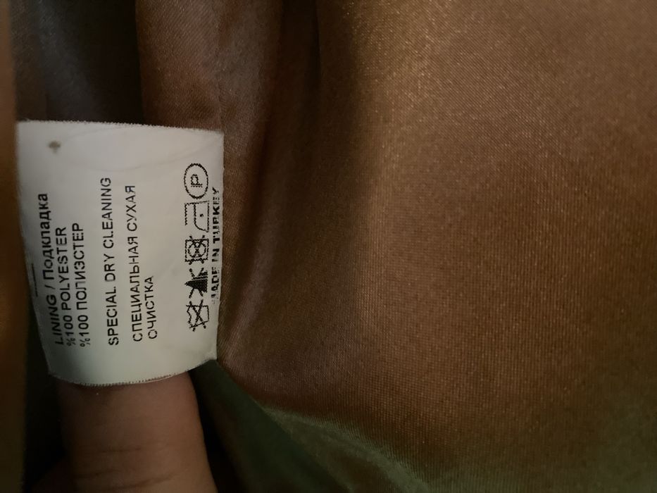 Пальто кашемир осеннее