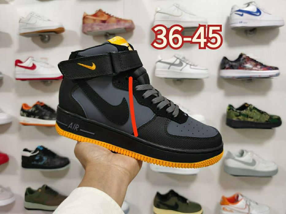 Sotladi optim va donaga Jordin