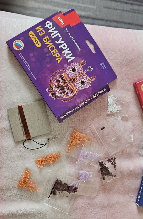 На подарок! Фигурки из бисера