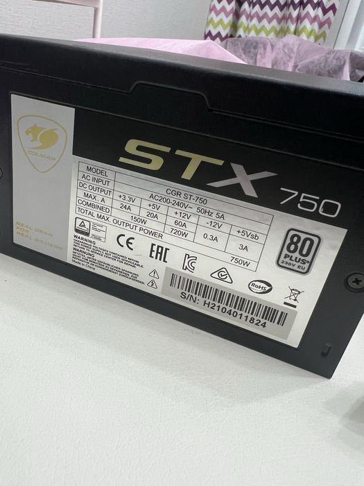 Продам блок питания Cougar STX 750 W