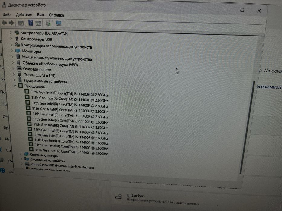 Продается системный блок компьютера