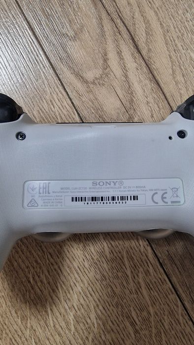 Controller Wireless PS4 Sony DualShock 4 V2 Ediție Specială Crystal Transparent - Original