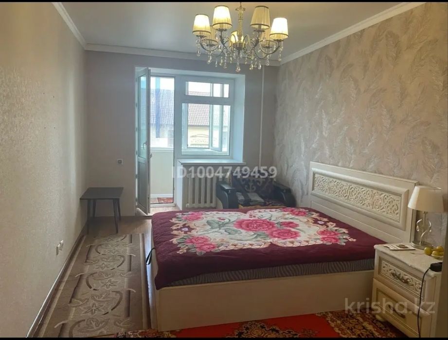 Сдаётся комната 17 кв м