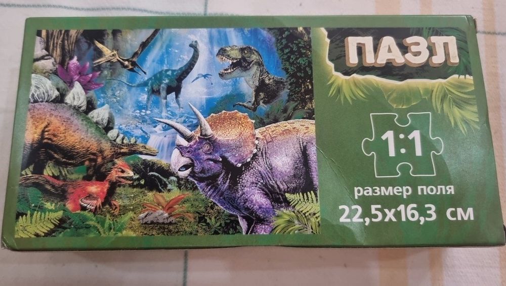 Продаётся пазл, пазлы детские с динозаврами
