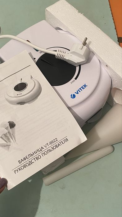 Вафельница орешница мясорубка