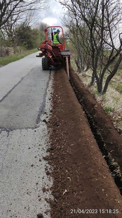 Каналокопател Ditch Witch 5110