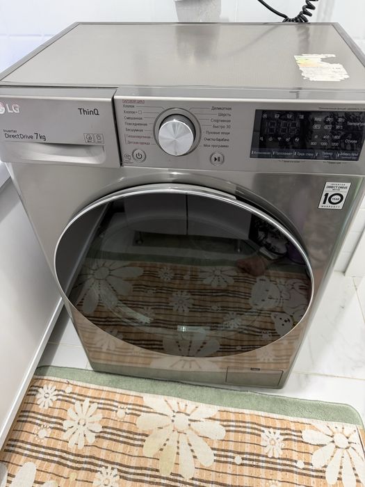 Холодильник - стиралка