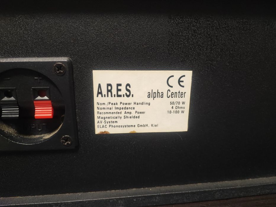 Акустика многоканальная elac