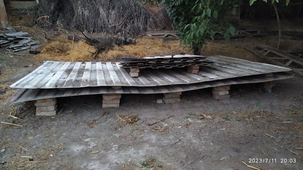 Контейнер листлари сотилади.