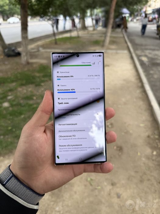 Samsung s23 ultra 12/256 gb