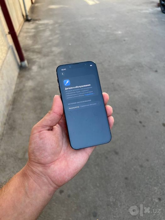 Iphone 13 mini 128 gb