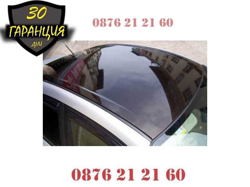 НОВО! Черно фолио облепяне автомобилно авто Audi Mercedes Bmw VW БМВ