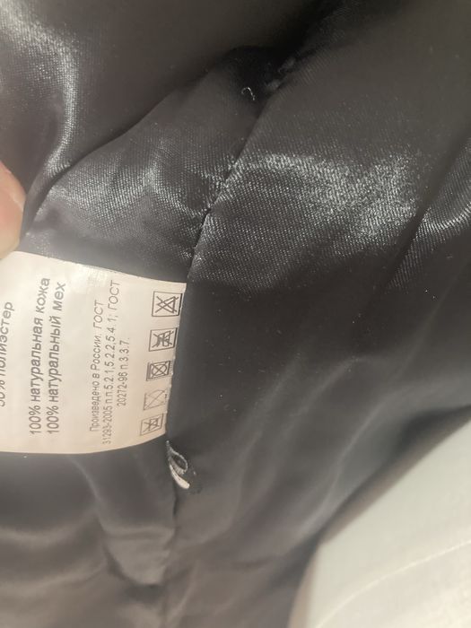 Полушубок из чернобурки автоледи