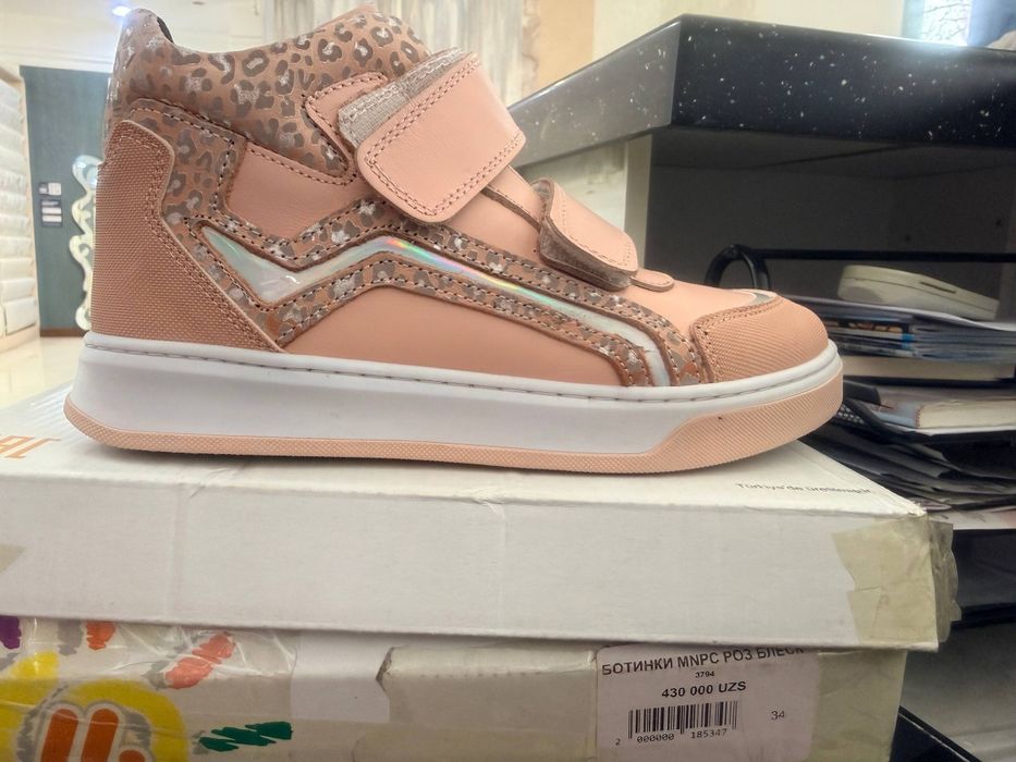 Детские ботиночки