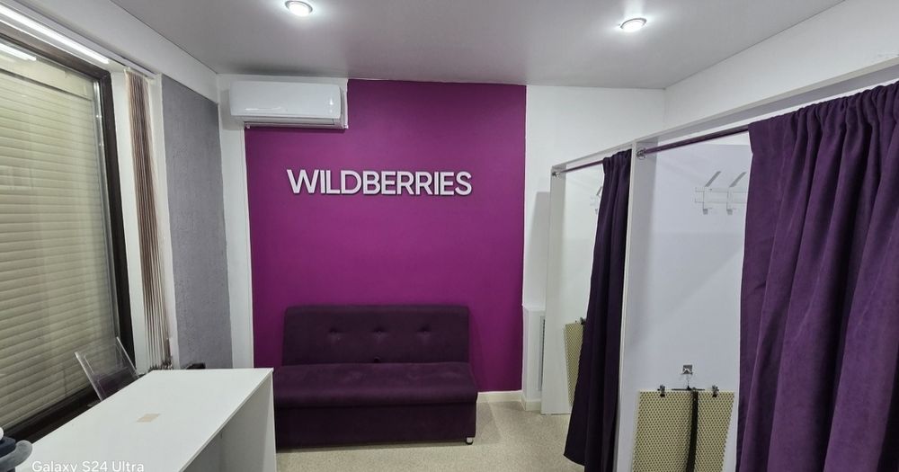 Продам готовый бизнес