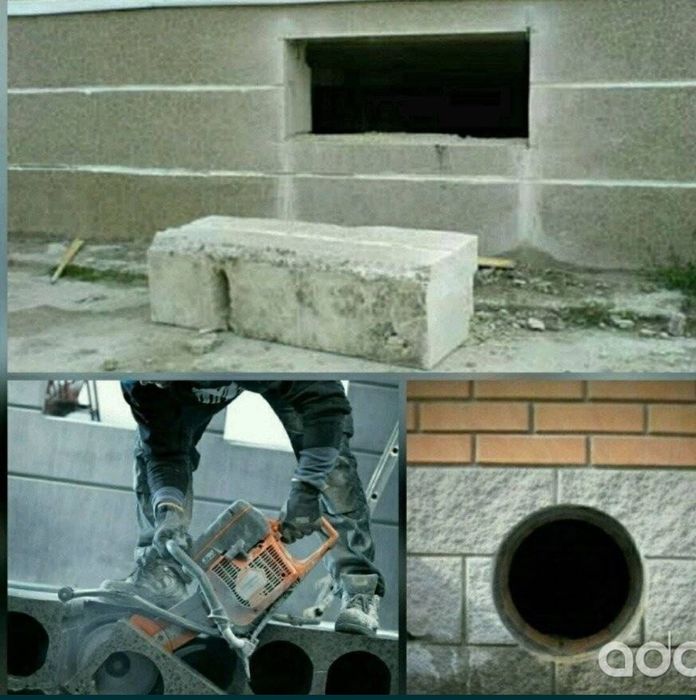 Almazniy bur.  Beton kesish  teshish va buzish  xizmati.
