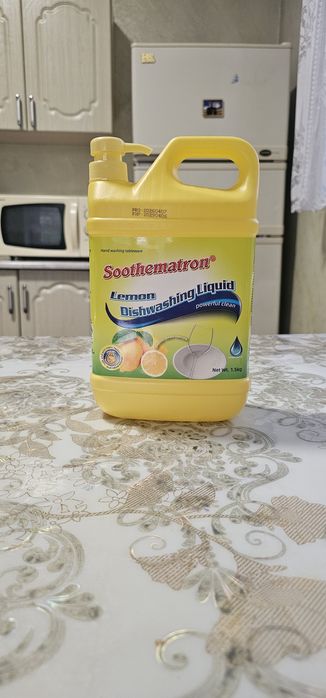 Моющий средства Lemon