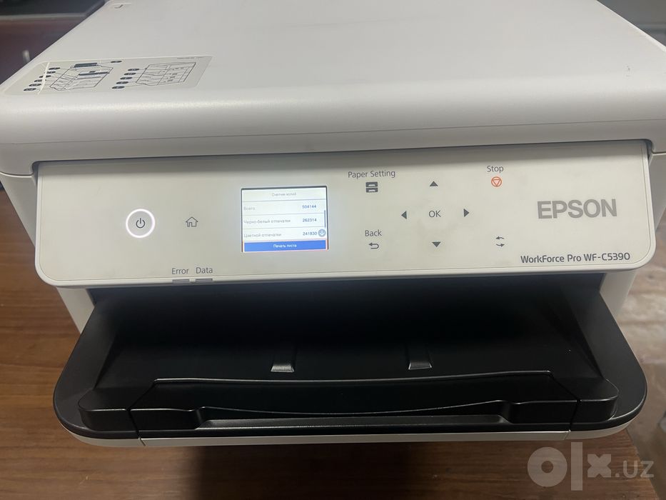 Принтер сотилади epson 5390 холати зор!  260мин рангли 240мин ок кора