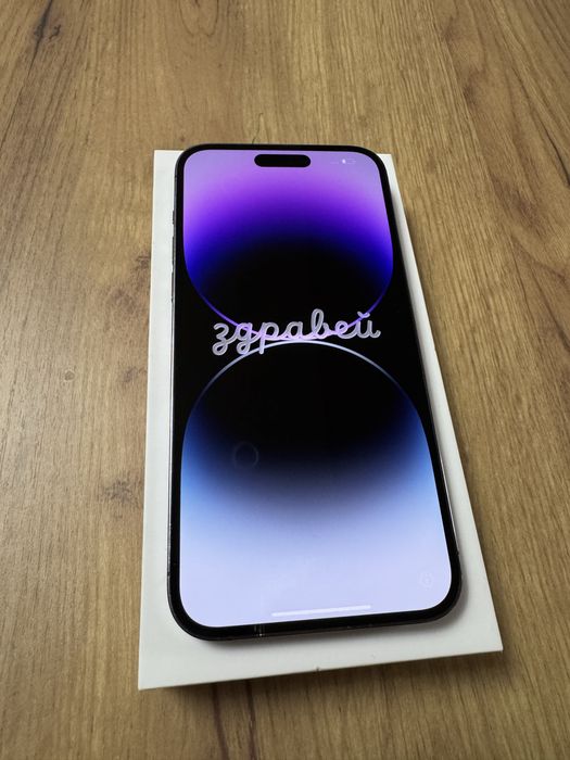 iPhone 14 Pro Max 128GB Deep Purple