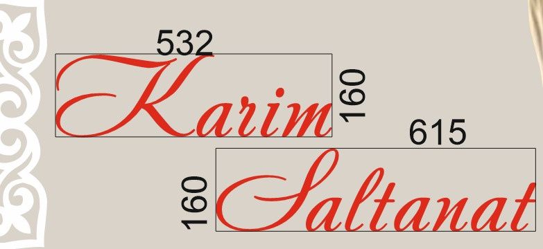 Чпу фрезеровка мультикам, резка и граверовка