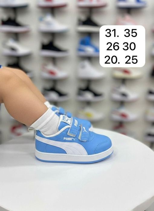 Adidasi fetite si baieti