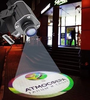 Проектор для рекламы