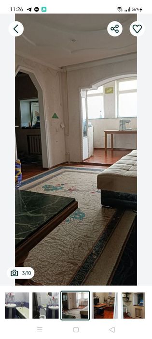 Продам квартиру Миробадский р-н