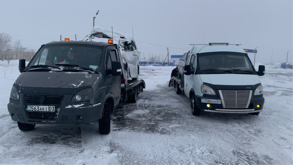 Эвакуатор в Атбасаре 24/7