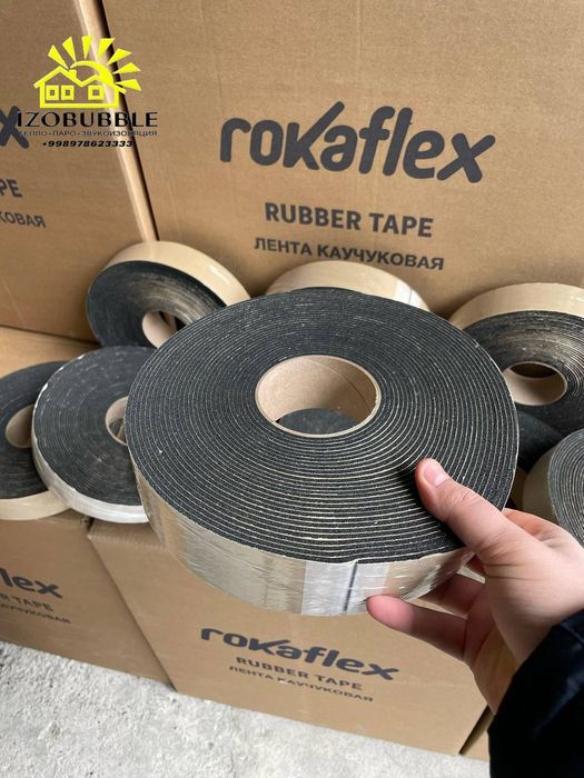 PVX PVC ПВХ zichlovchi lenta samokleyks,deferni lenta professional