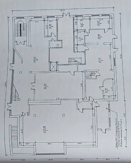 Нукусская Продается Здание, 913м2. Первая линия. В процессе ремонта