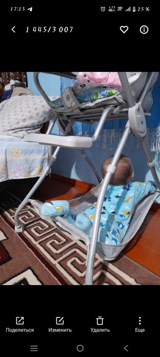 Стульчик для кормления