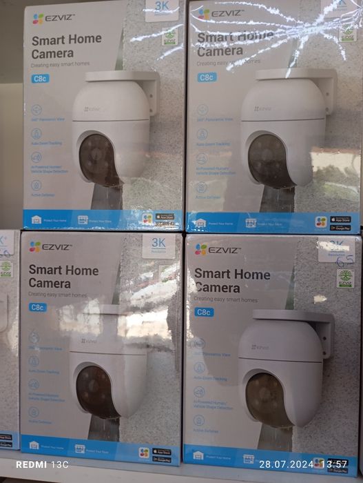 Wifi kamera. Вайфай камера